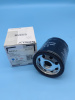 Фильтр маслянный Geely Coolray 1016056847
