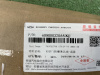 Накладка двери передней правой Exeed VX 609000320AADQJ