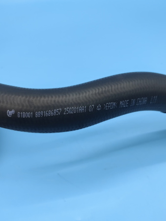 Патрубок радиатора верхний Geely Coolray рейстайлинг SX11 2074130900