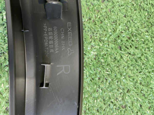 Расширитель арки задний правый Exeed TXL 609000906AA