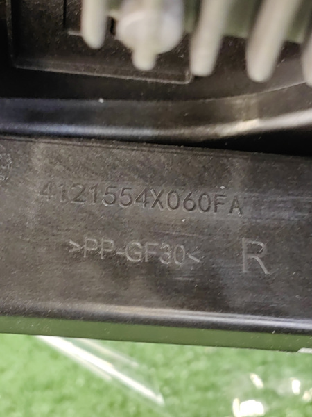 Фара правая Exeed RX 605000711AA