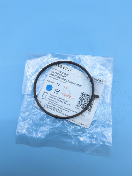 Прокладка дроссельной заслонки Geely Coolray 2029038300