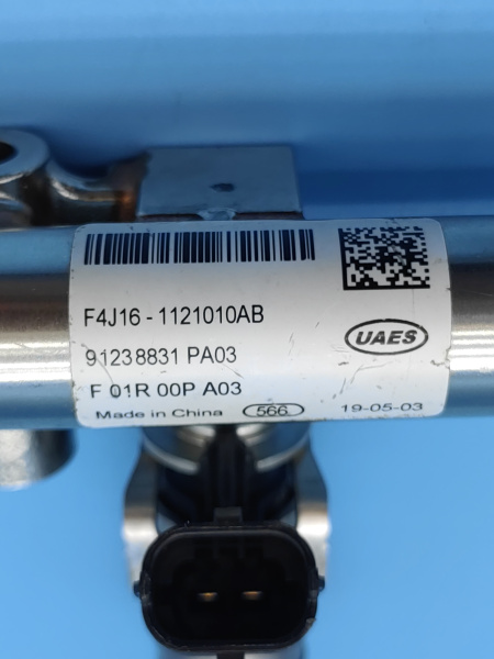 Рампа топливная в сборе с форсунками Chery Tiggo 7 pro max рестайлинг F4J161121010AB