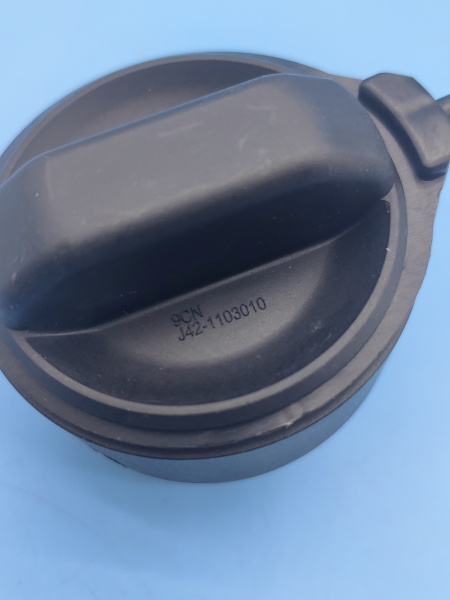 Крышка бензобака Chery Tiggo 7 8 Pro Max J601103010