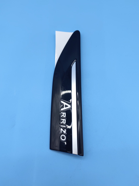 Молдинг крыла переднего левого Chery Arrizo 8 609001160AA