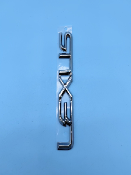 Надпись Lexus крышки багажника Lexus ES 7544733210