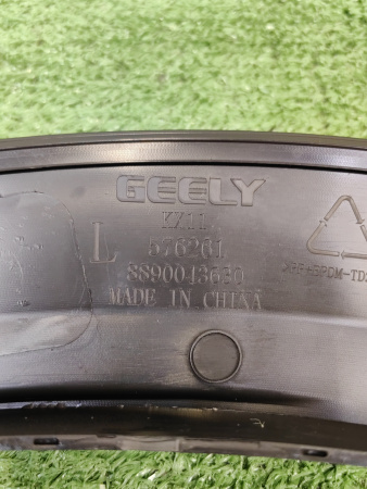 Расширитель арки крыла Geely Monjaro 6073118000