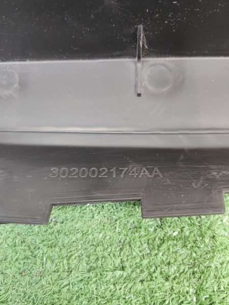 Дефлектор радиатора правый Jetour X70 Plus 302002174AA