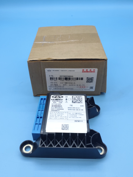 Блок подушек безопасности SRS Chery Tiggo 7 pro max рестайлинг 407000380AA