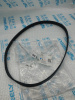 Ремень Geely Monjaro 1073007900