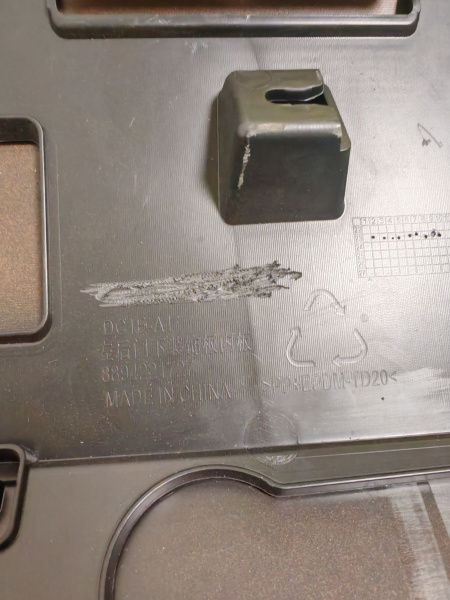 Накладка двери задней левой Zeekr 001 6608033224C16