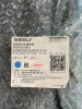 Накладка двери задней правой Geely Coolray 5081037900