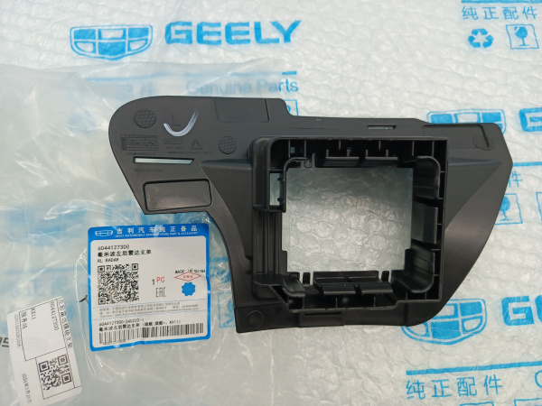 Кронштейн заднего радара Л Geely Monjaro