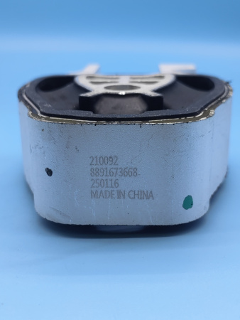 Подушка ДВС задняя Geely Coolray рестайлинг SX11 1077111200