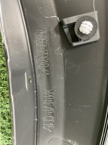 Расширитель задний левый передняя часть Lexus NX 7506278011