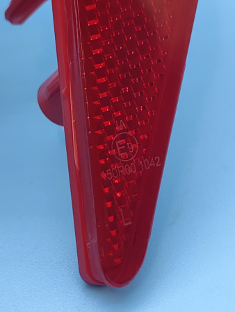 Катафот задний левый Chery Arrizo 8 605000639AA
