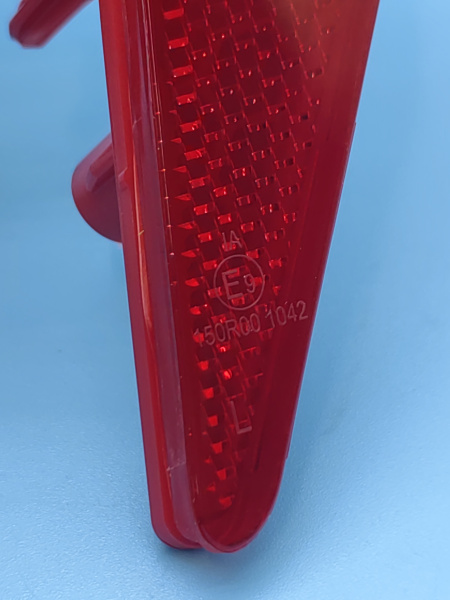 Катафот задний левый Chery Arrizo 8 605000639AA
