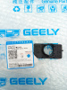 Кронштейн парктроника задний Geely Monjaro