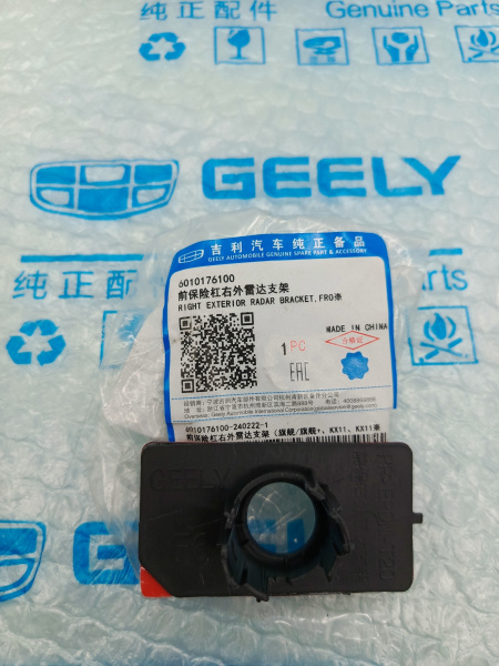 Кронштейн парктроника передний Geely Monjaro