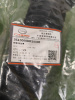 Пыльник переднего амортизатора Gac GS8 3610008DRS0000