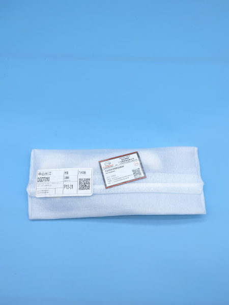 Вставка в нижнюю накладку переднего бампера центральная Gac GS8 7105009DRS0000
