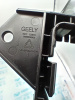 Кронштейн переднего радара Geely Monjaro