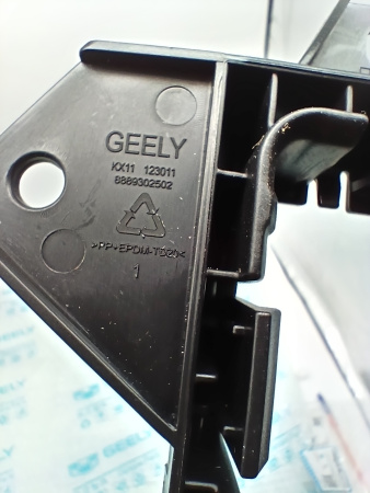 Кронштейн переднего радара Geely Monjaro