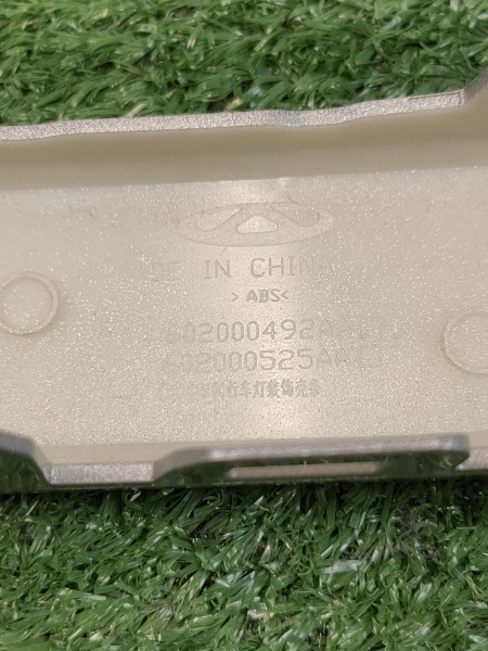 Молдинг переднего бампера левый Chery Tiggo 4 1-й рестайлинг 602000525AAAKR