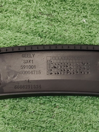 Расширитель задний левый Geely Coolray 6073056400