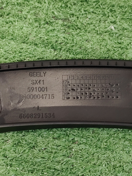 Расширитель задний левый Geely Coolray 6073056400
