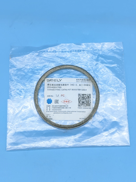 Прокладка турбины Geely Coolray Atlas Pro 2034004700
