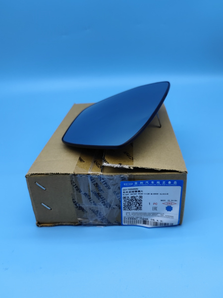 Зеркальный элемент правый Geely Atlas Pro 6017056500