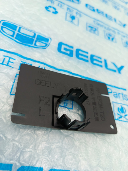 Кронштейн парктроника передний Geely Monjaro