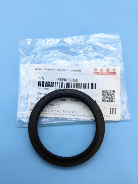 Сальник привода Chery Tiggo 8 Pro Omoda C5 Exeed RX Jetour Dashing 9009070060