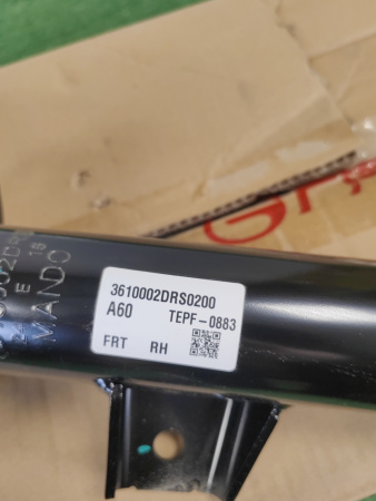 Амортизатор передний правый Gac GS8 3610002DRS0200