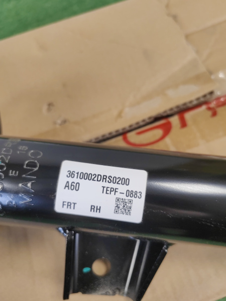 Амортизатор передний правый Gac GS8 3610002DRS0200