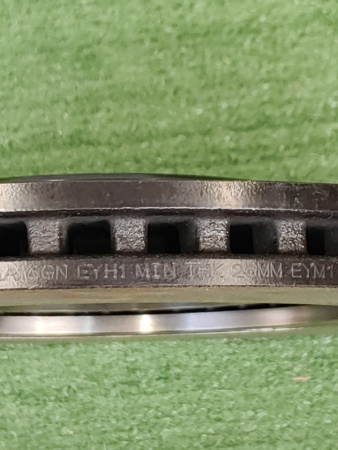Диск тормозной передний Exeed TXL 204000243AA