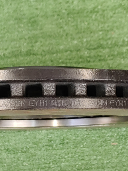 Диск тормозной передний Exeed TXL 204000243AA