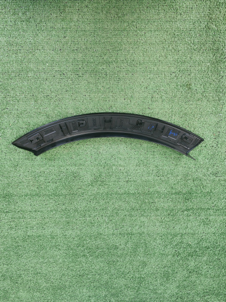 Расширитель арки крыла задний левый Voyah Free 310105002