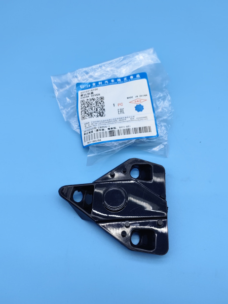 Крышка датчика парковки Geely Coolray 6010214100