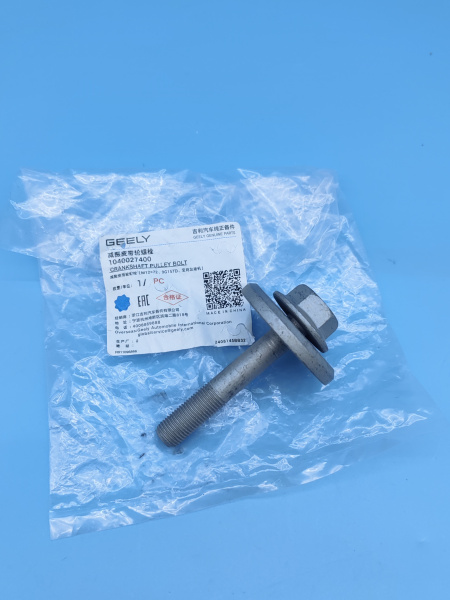 Болт шкива коленвала Geely Coolray Atlas Pro 1040027400