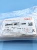 Накладка крыла левая Exeed RX 609002465AA