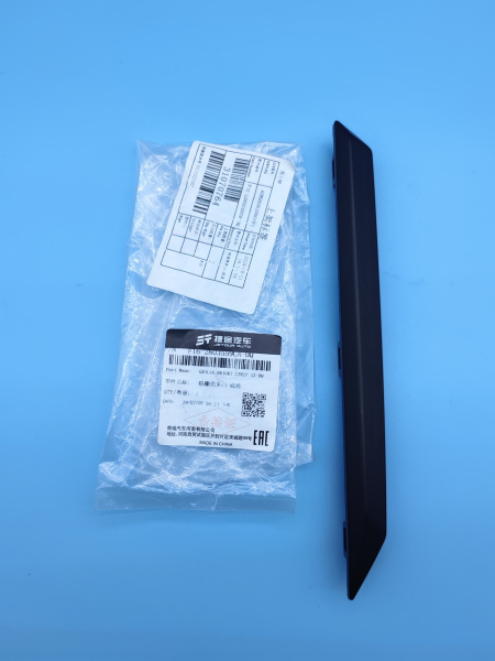 Молдинг решетки радиатора Jetour Dashing F162803559CADQ