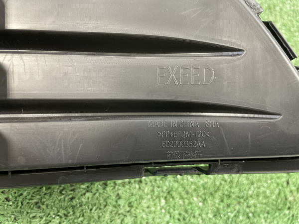 Решетка переднего бампера Exeed VX 602000353AA