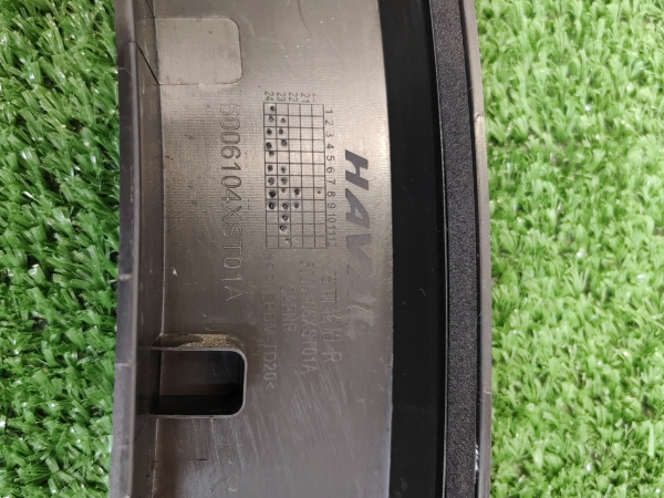 Расширитель передний правый Haval Jolion рестайлинг 5006104XST01A