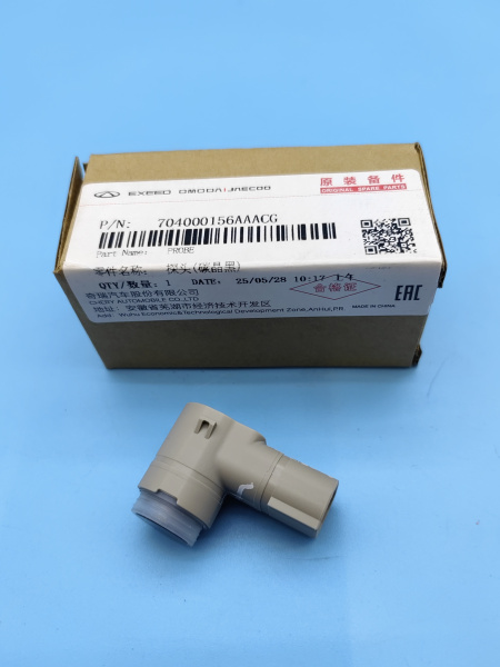 Датчик парковки Exeed LX Chery Tiggo 7 Pro Max 8 Pro 704000156AAACG