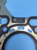 Прокладка ГБЦ Geely Coolray 1025045700