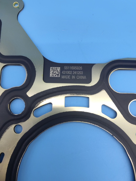 Прокладка ГБЦ Geely Coolray 1025045700