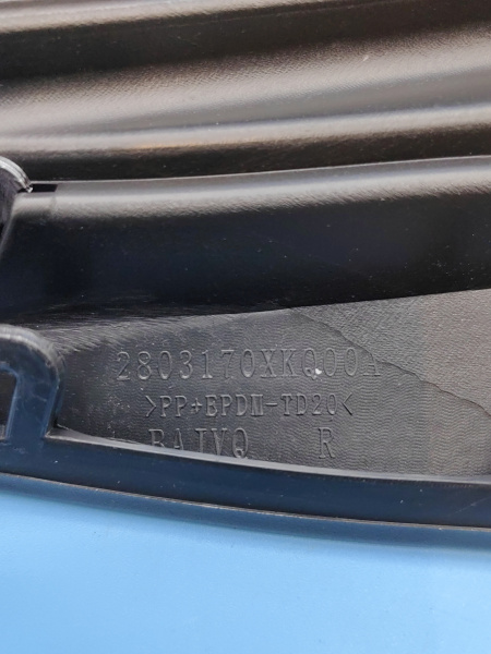 Решетка ПТФ передней правой Haval F7x дорестайнг 2803268XKQ08A