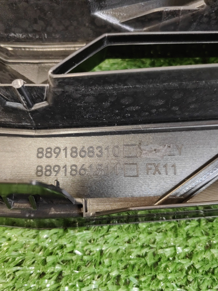 Решетка радиатора Geely Atlas рестайлинг 6013053600S44N